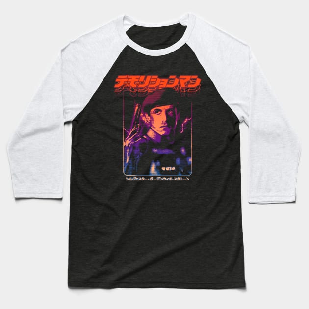 Demolition Man: John Spartan Baseball T-Shirt by Bootleg Factory